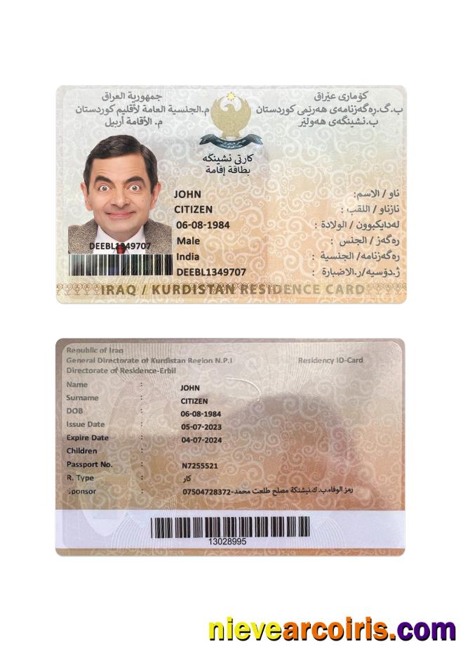 Iraq Kurdistan residence card